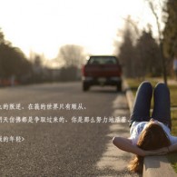 118图库开奖结果现场播放2024年